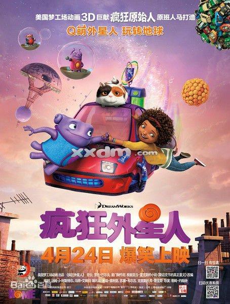 办理丹尼森大学学位证