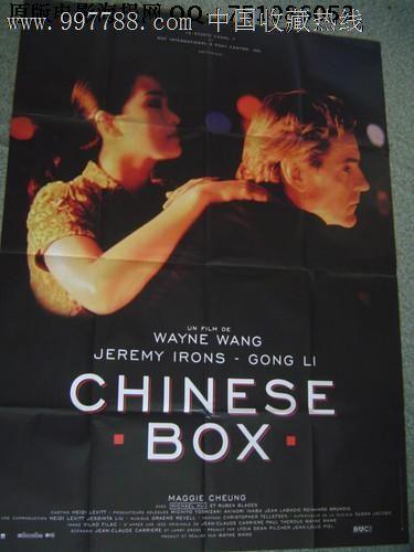 财产分割公证书哪里有卖